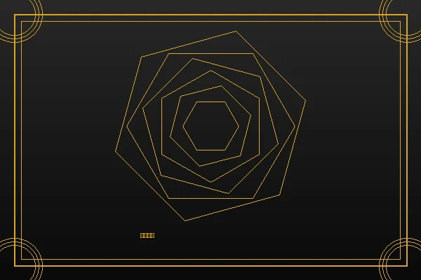 澳门彩赌博平台策略分析